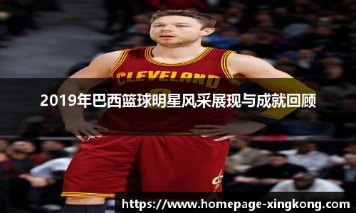 XINGKONG.COM